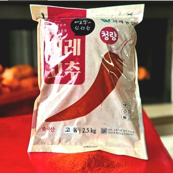 고춧가루) 청양장용 2.5kg - 제품 패키지