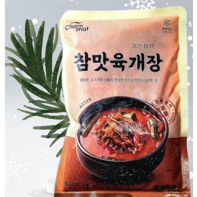 참맛 육개장
