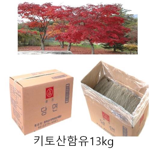 참진 고급당면 14kg 메인 이미지