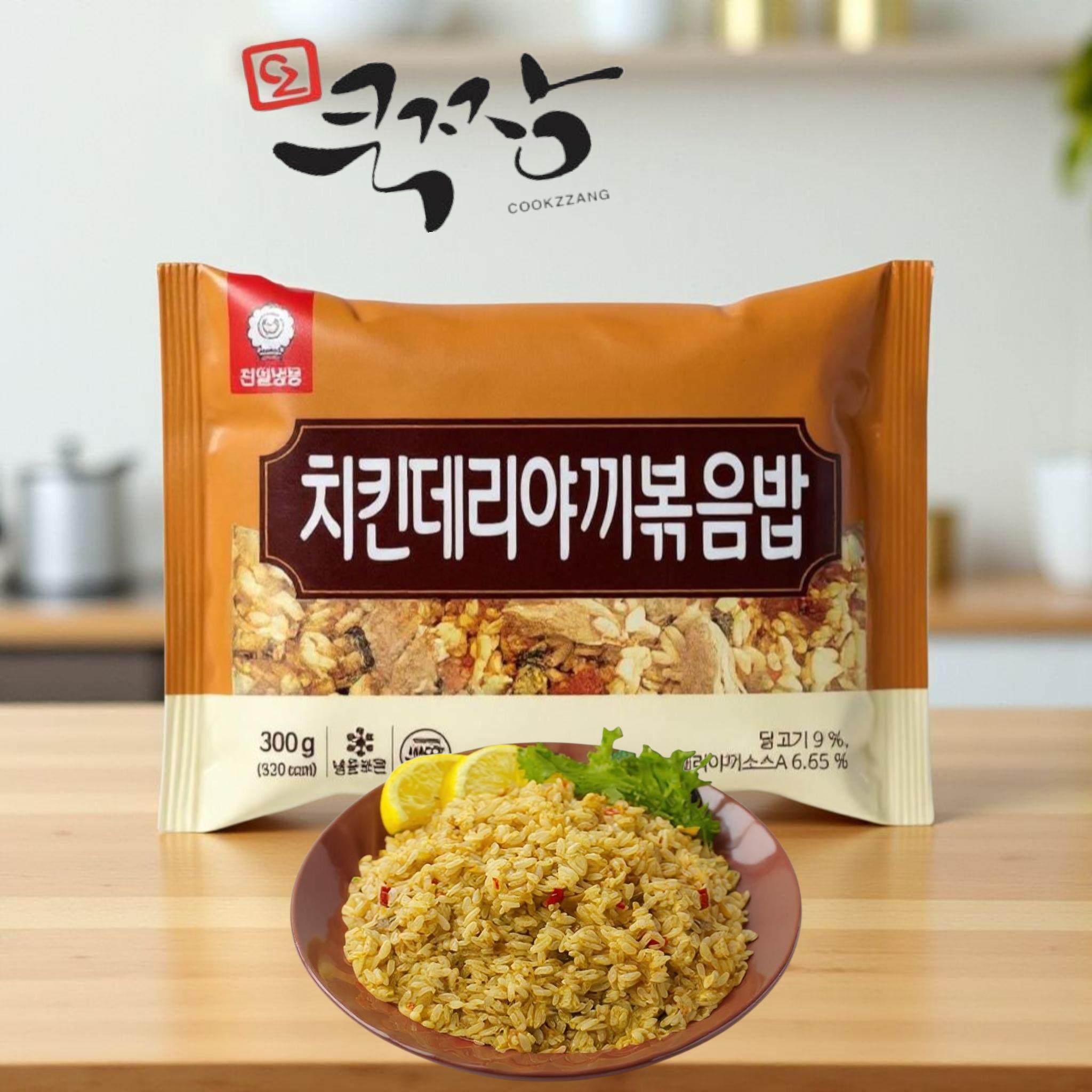 천일 치킨데리볶음밥 300g