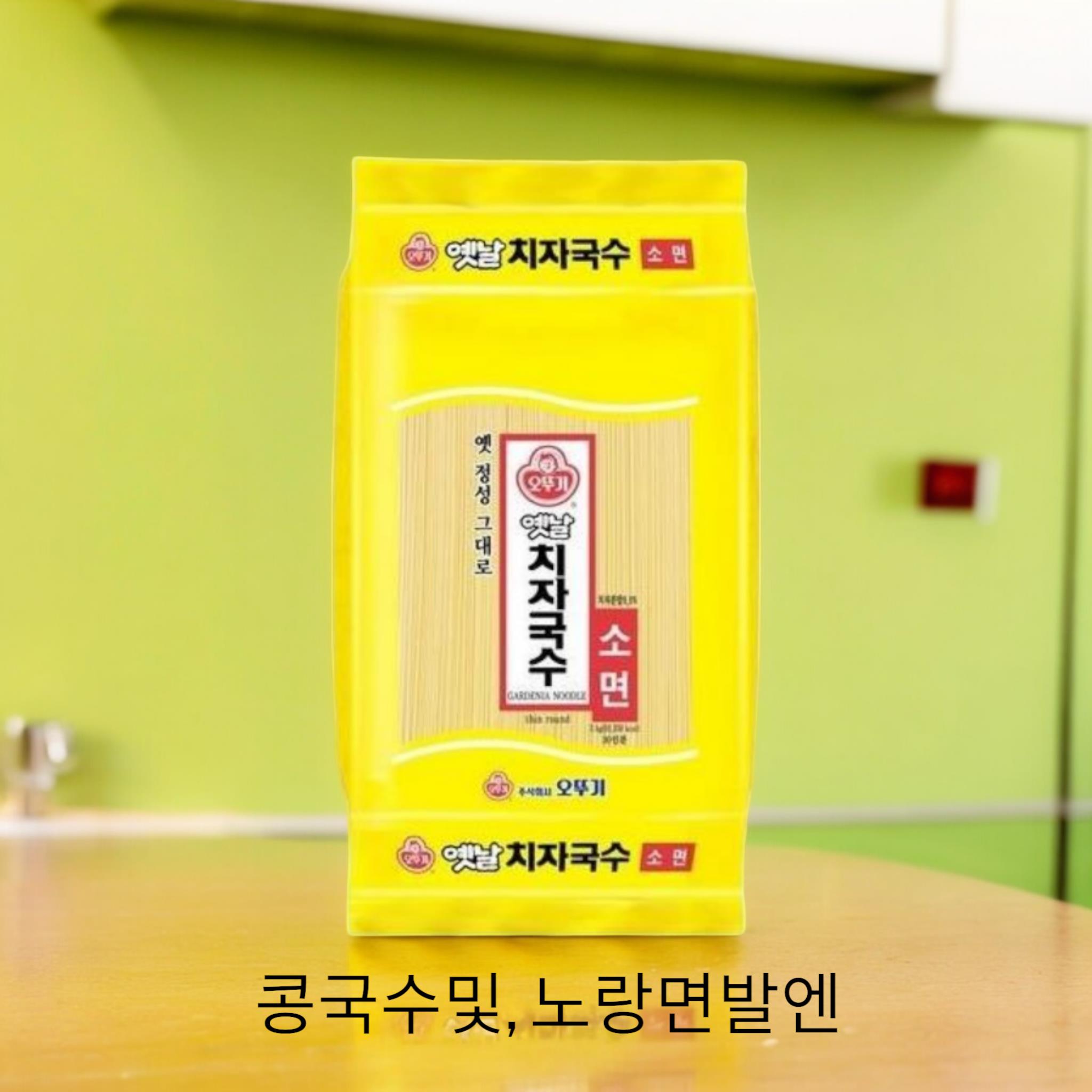 오뚜기 치자국수 3kg