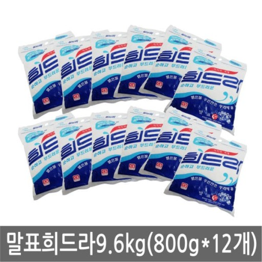 세탁가루비누 800g