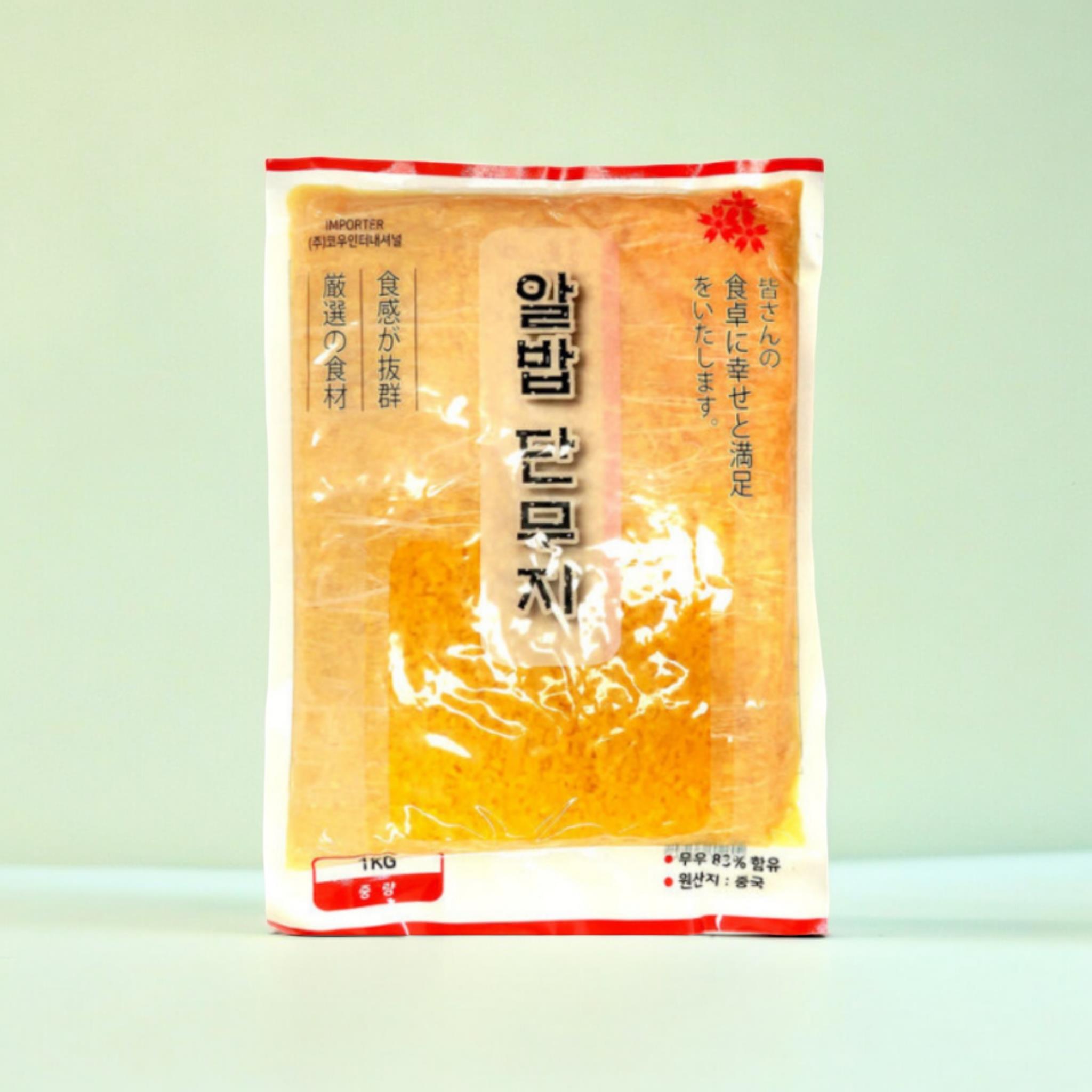 알밥단무지 메인 이미지
