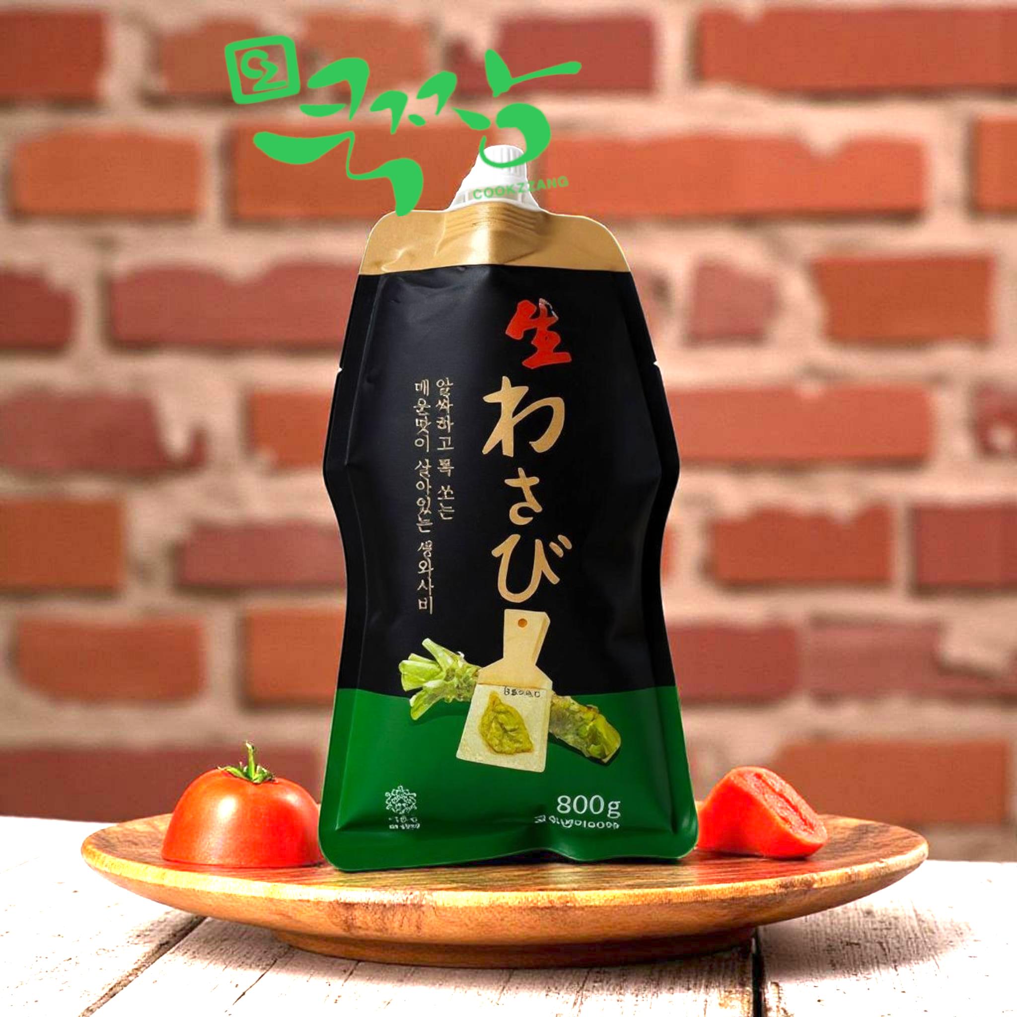 코우 생와사비 상세1