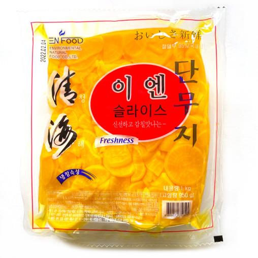 일식 슬라이스 단무지