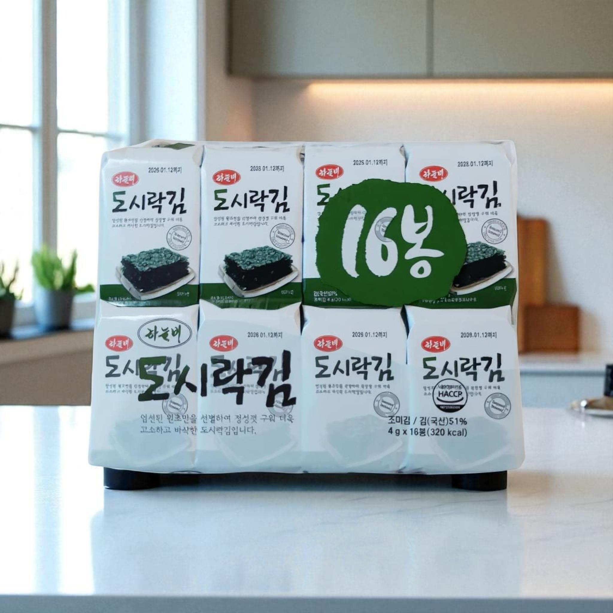 하늘비 도시락김 메인 이미지