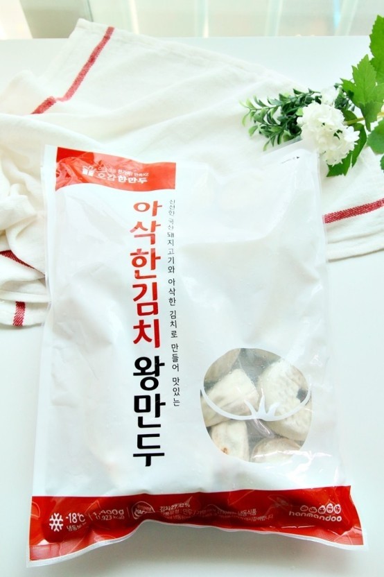 김치왕만두 상세 이미지