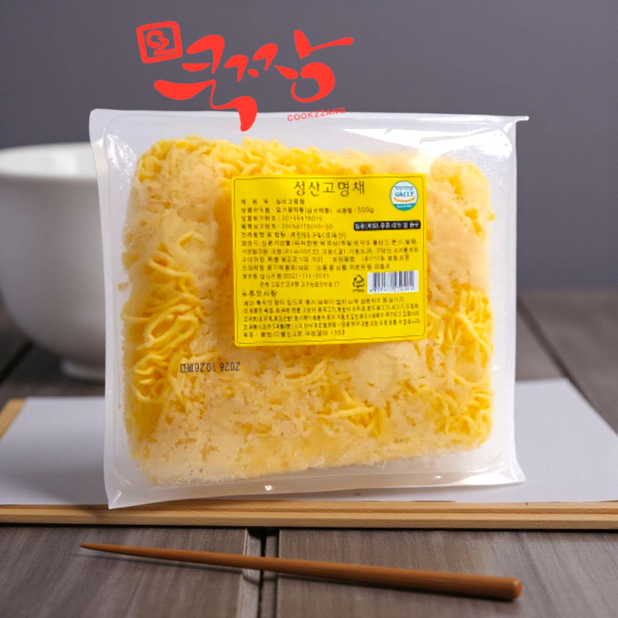 성산 고명채 지단 300g