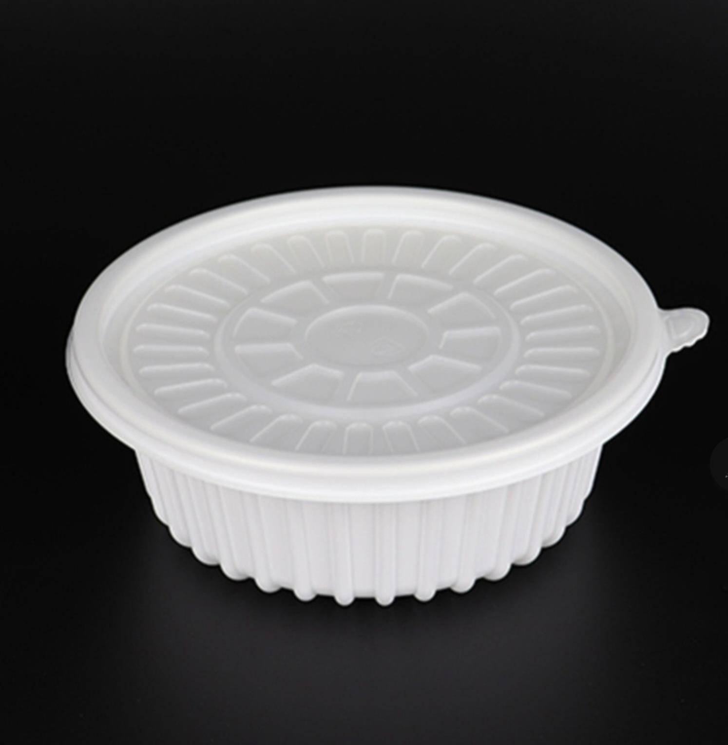 미니탕 특소195Ø백색