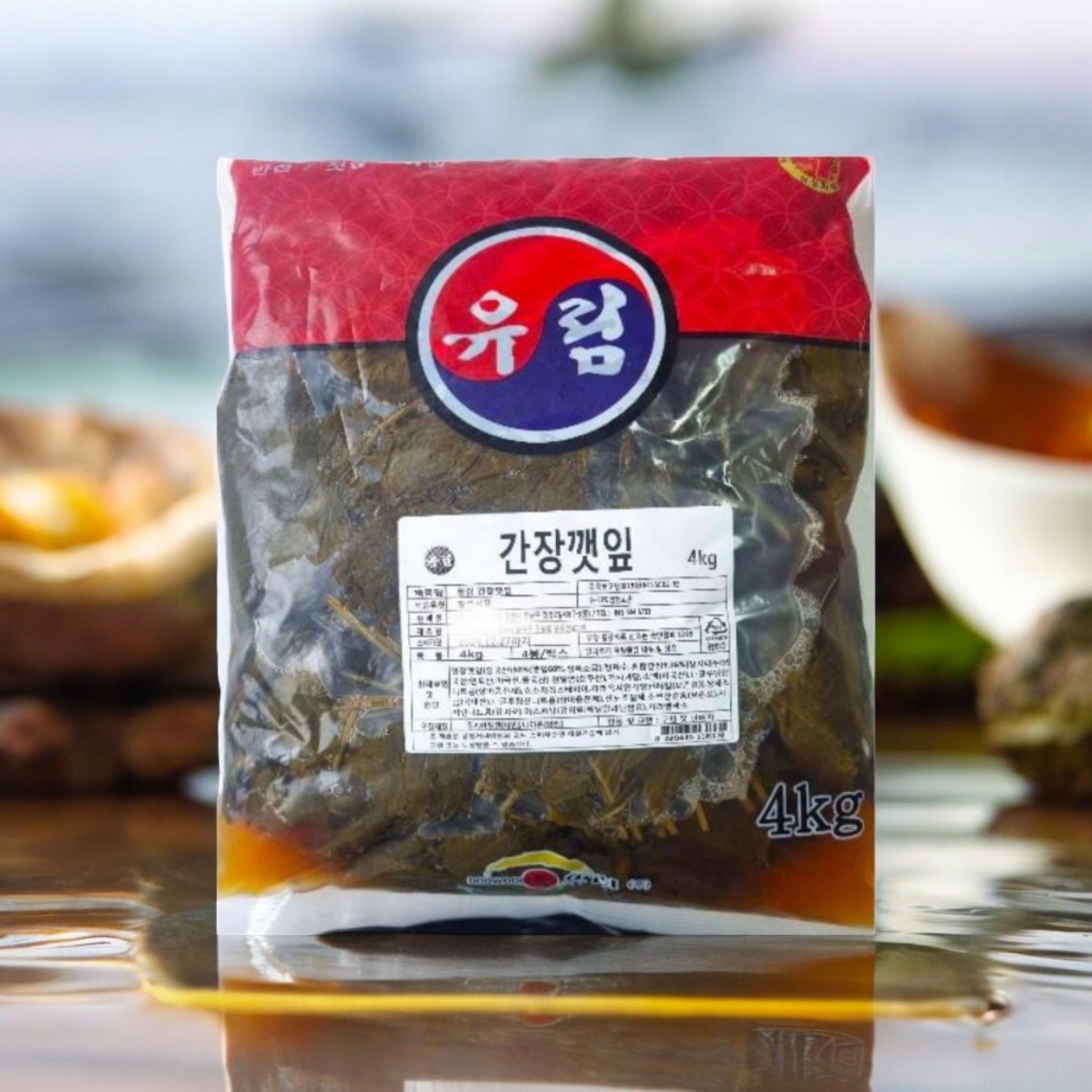 간장깻잎