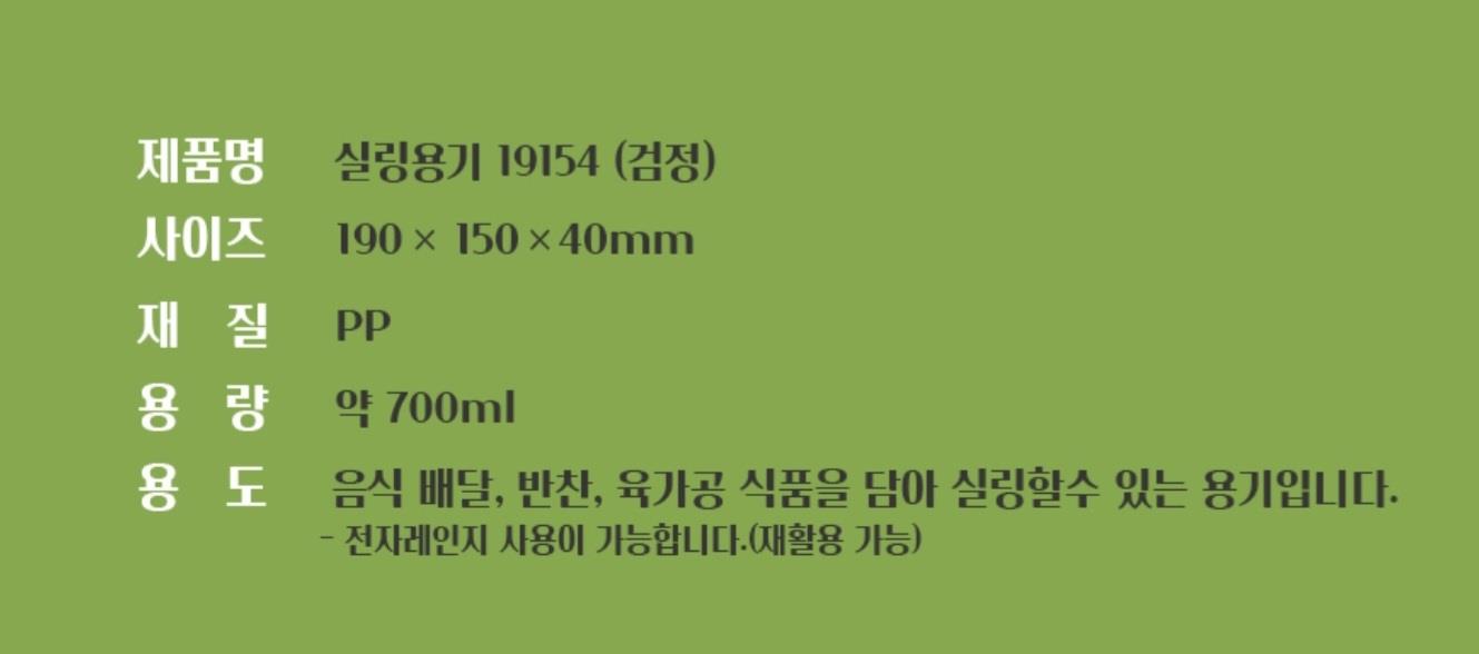실링1915/40 블랙 상세 이미지