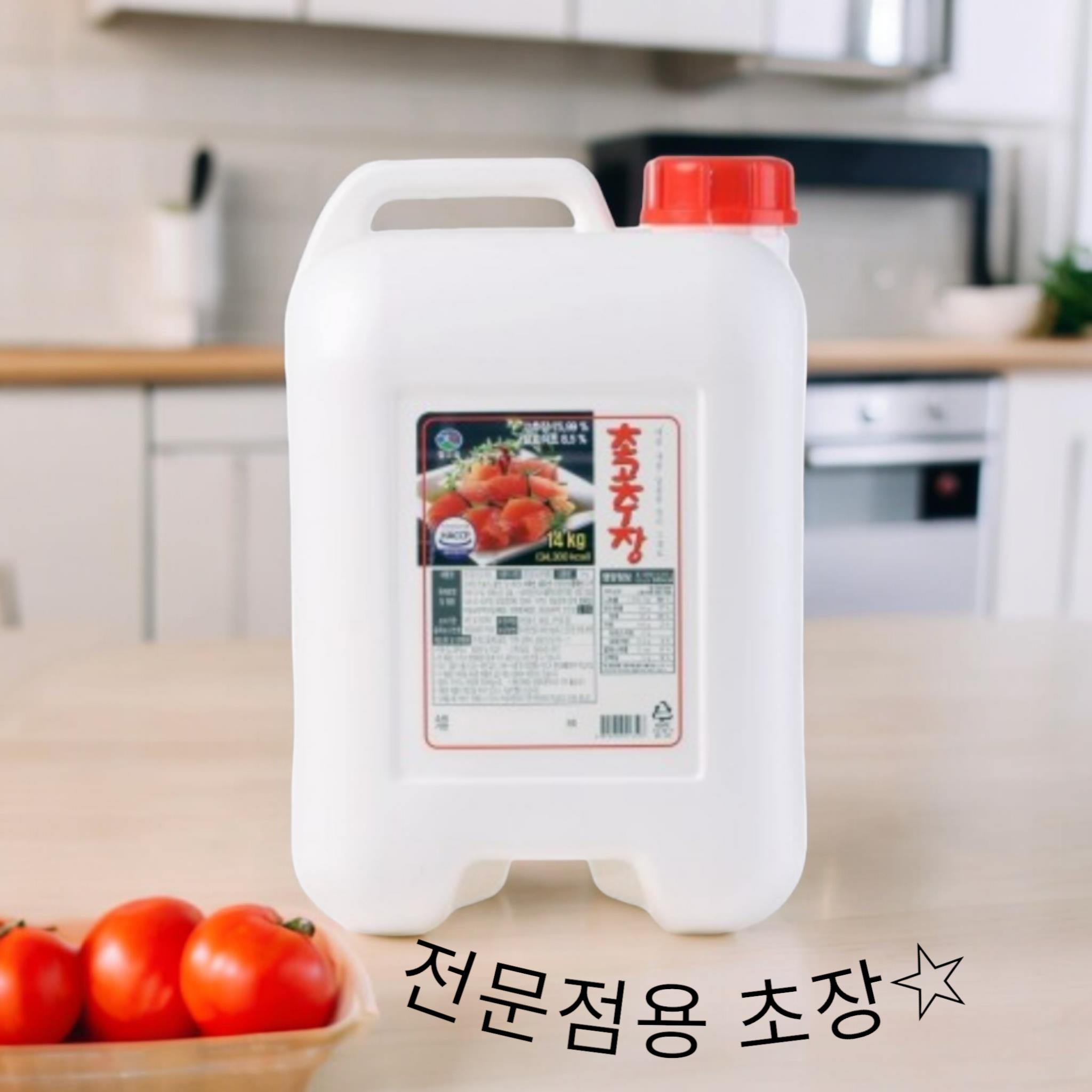 참고을 초장 제품 이미지
