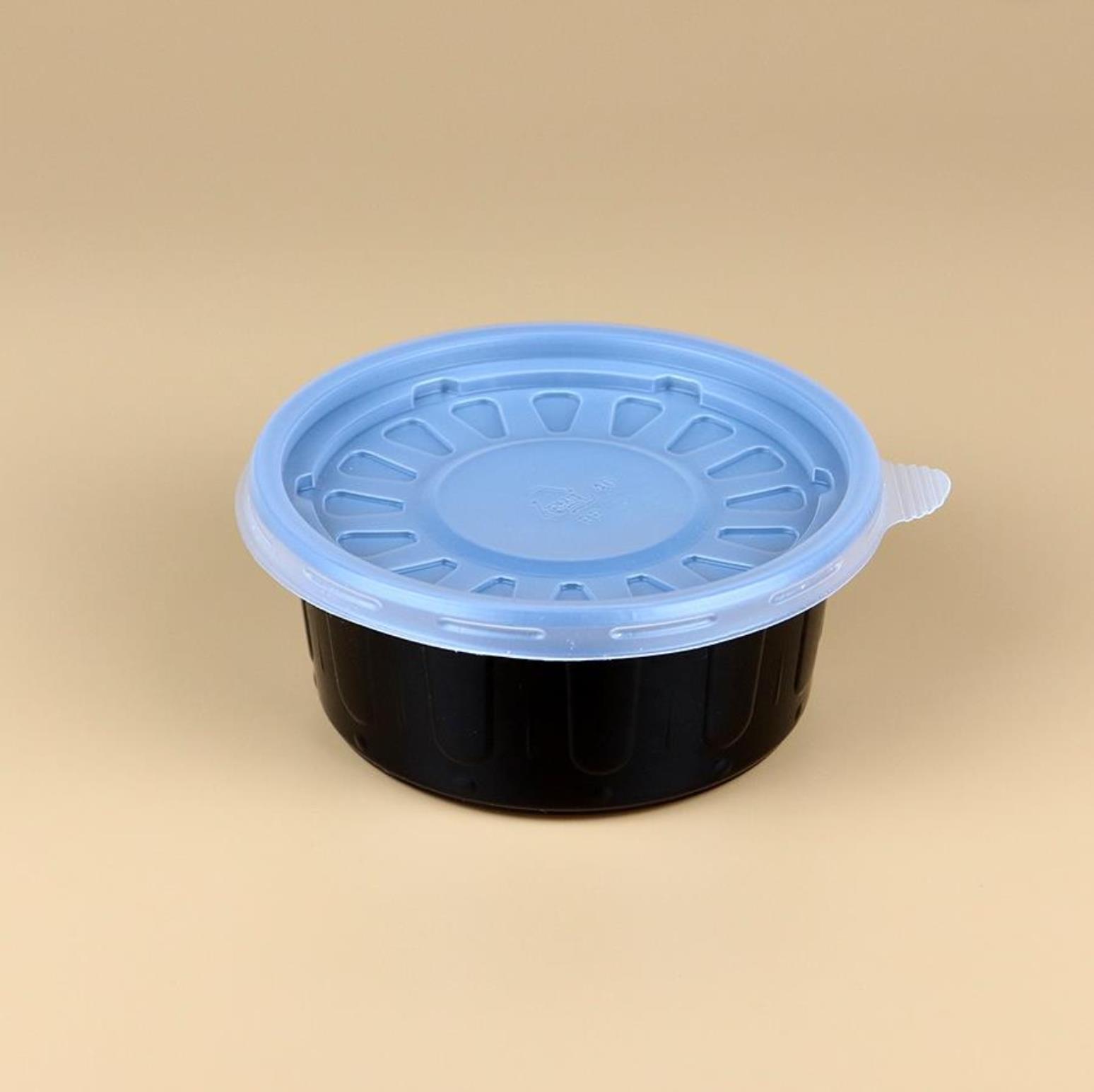 105파이소 PP용기 검정