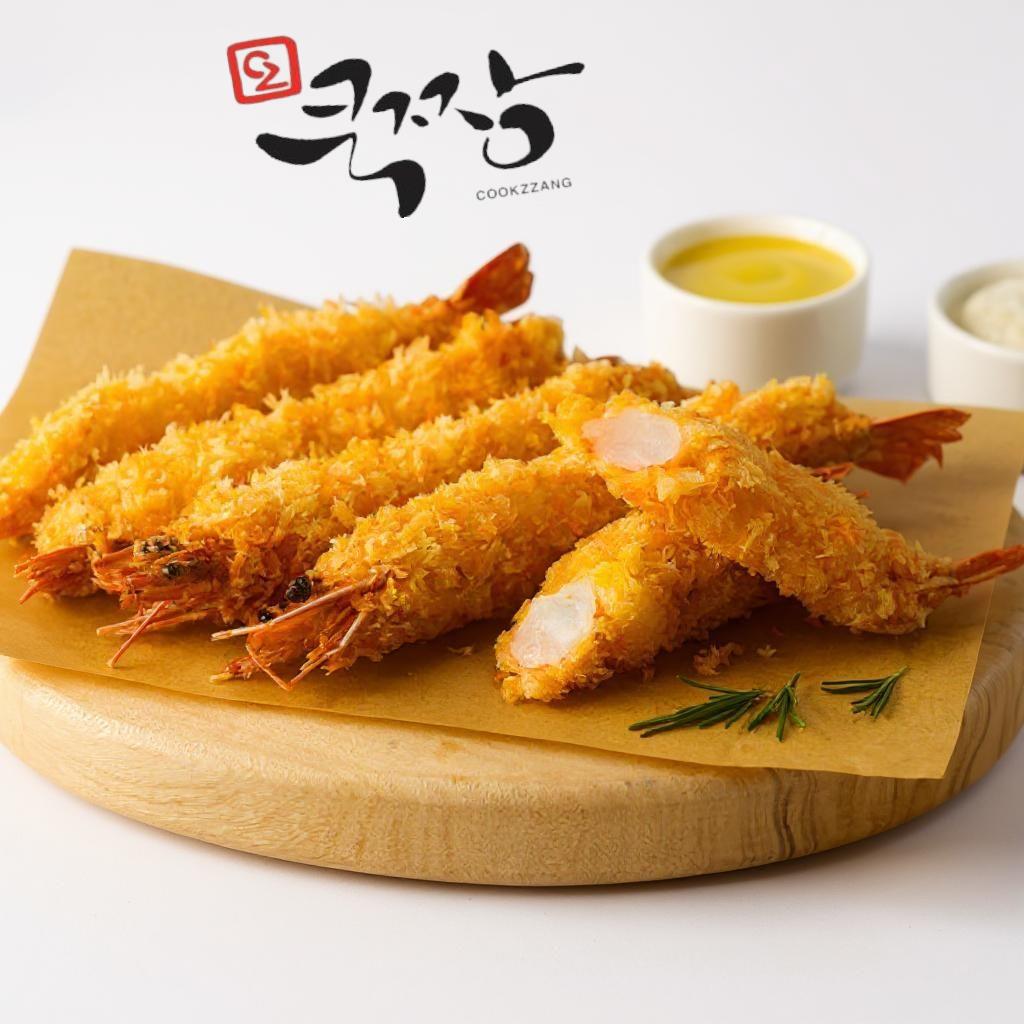 새우튀김 플레이팅