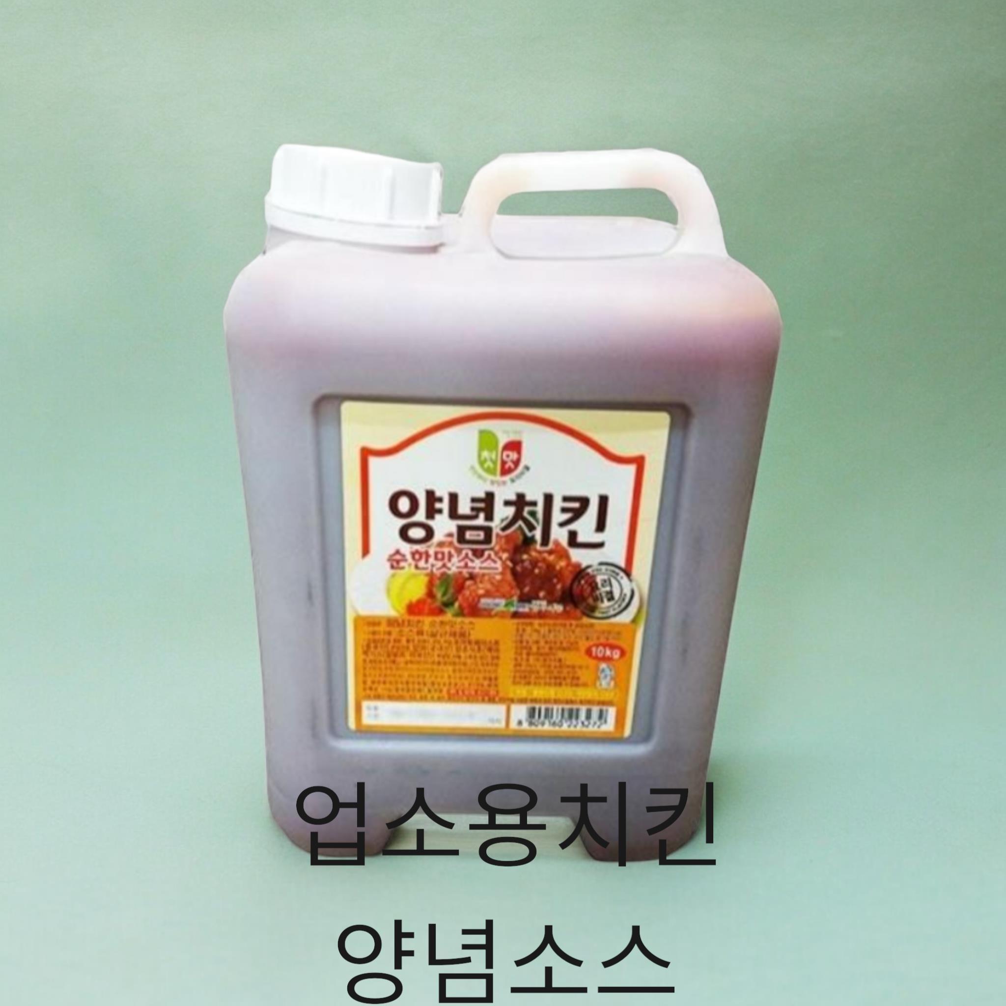 청우 양념치킨소스 순한맛 10kg