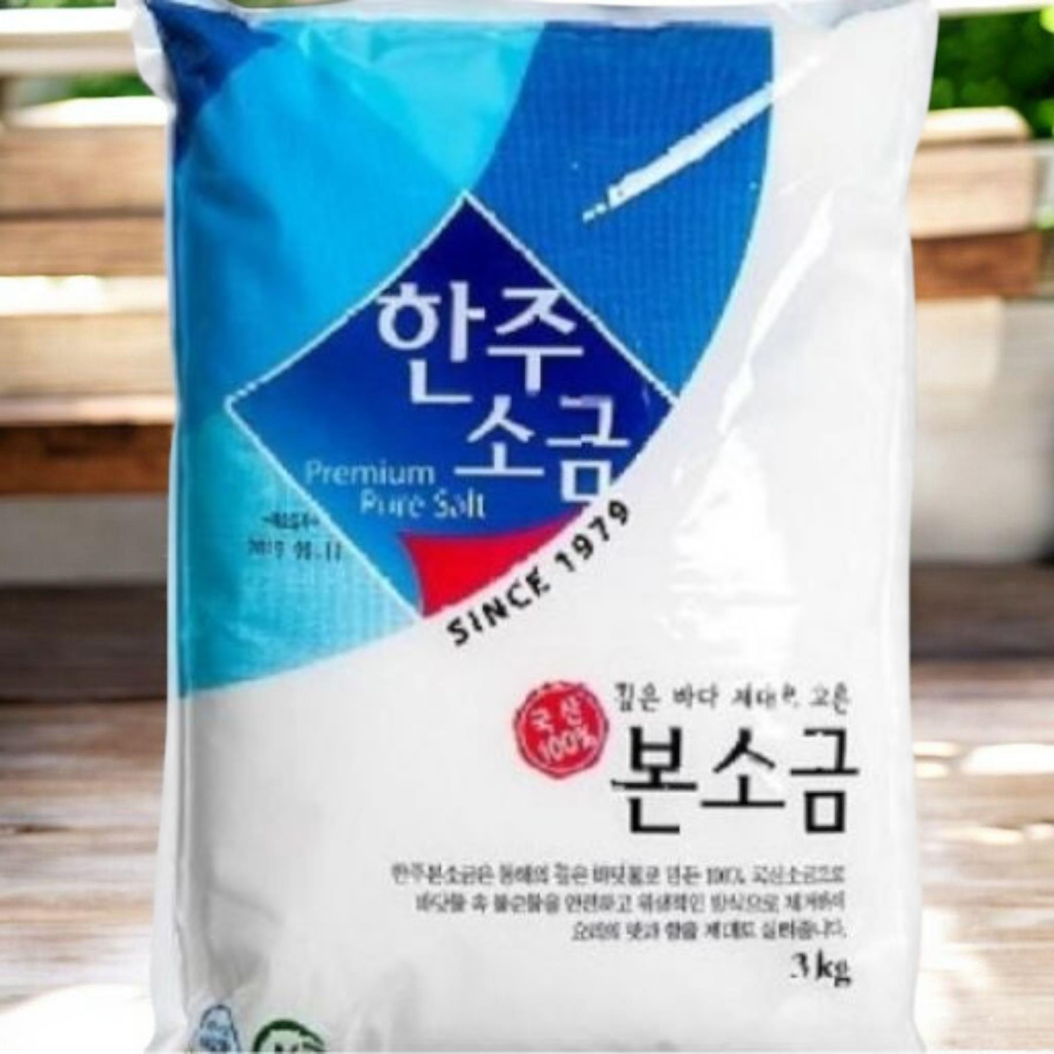 한주 본소금 3kg