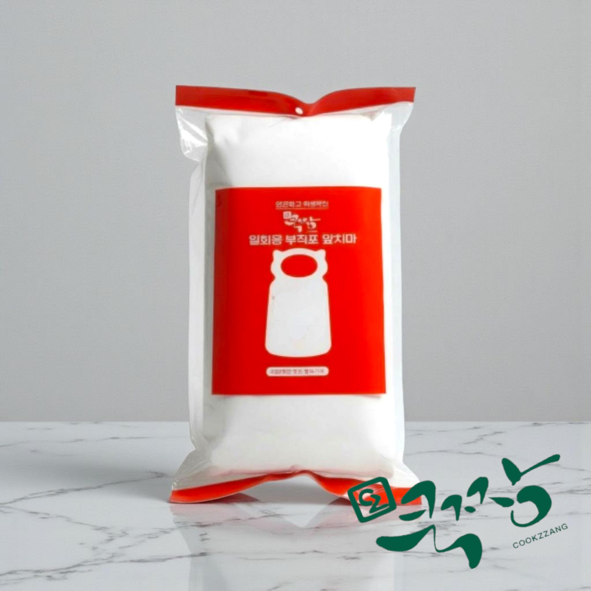 흰색 일회용 앞치마 50매