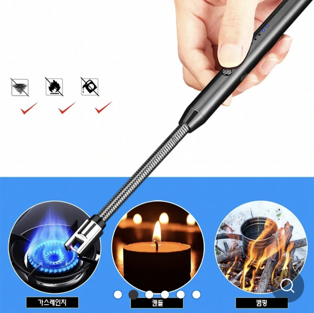 주방점화기 상세 1