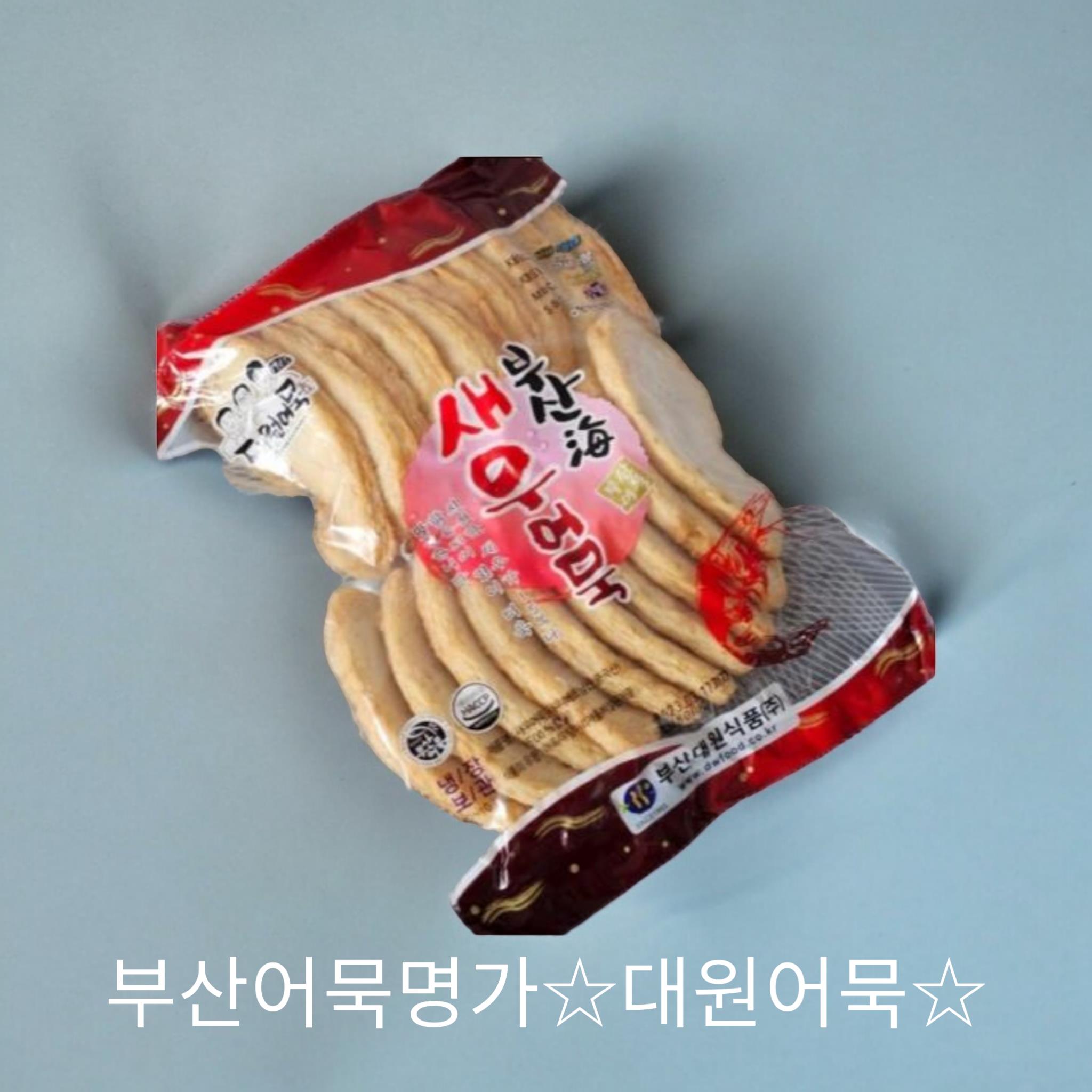 새우어묵 800g