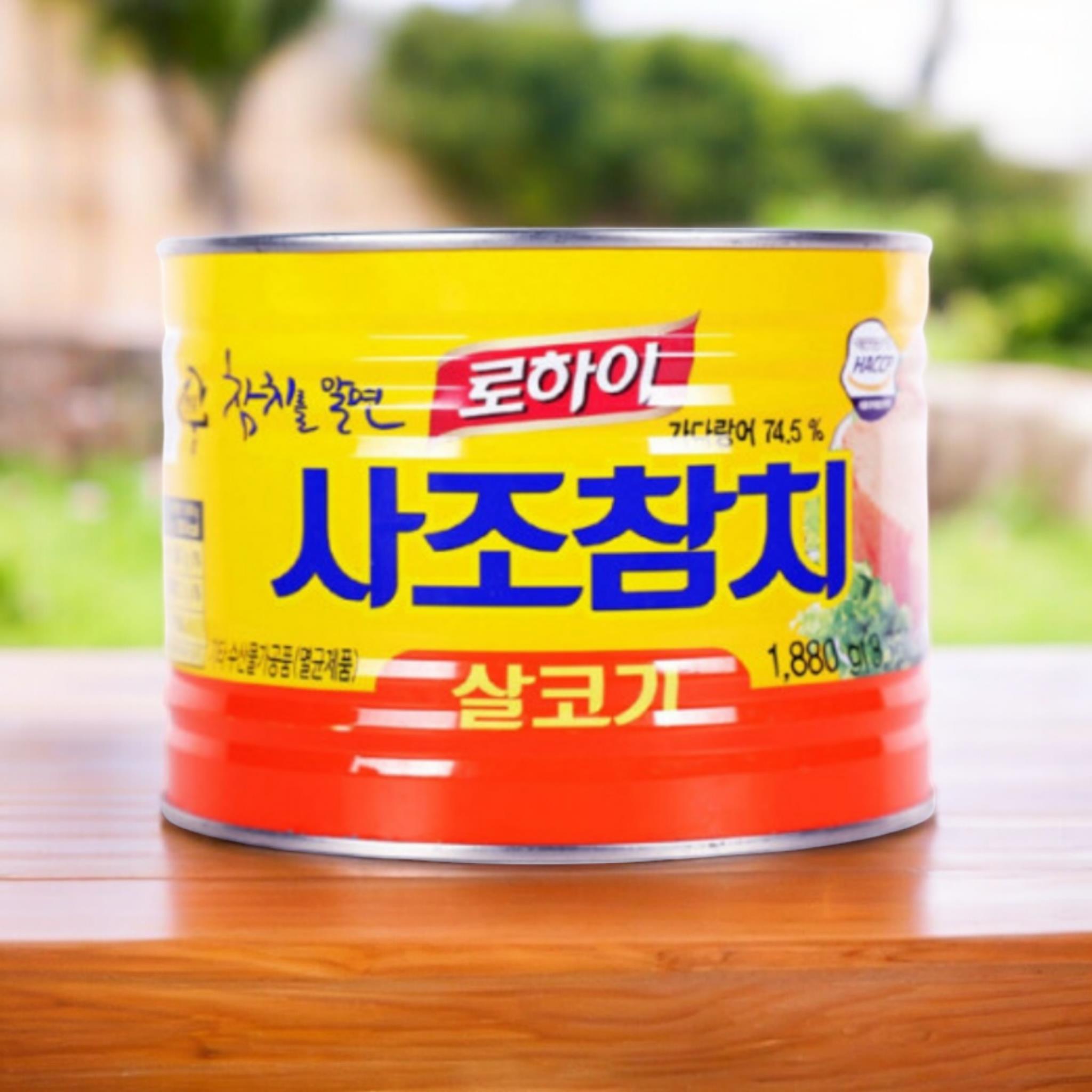 사조 참치 업소용 1.88KG