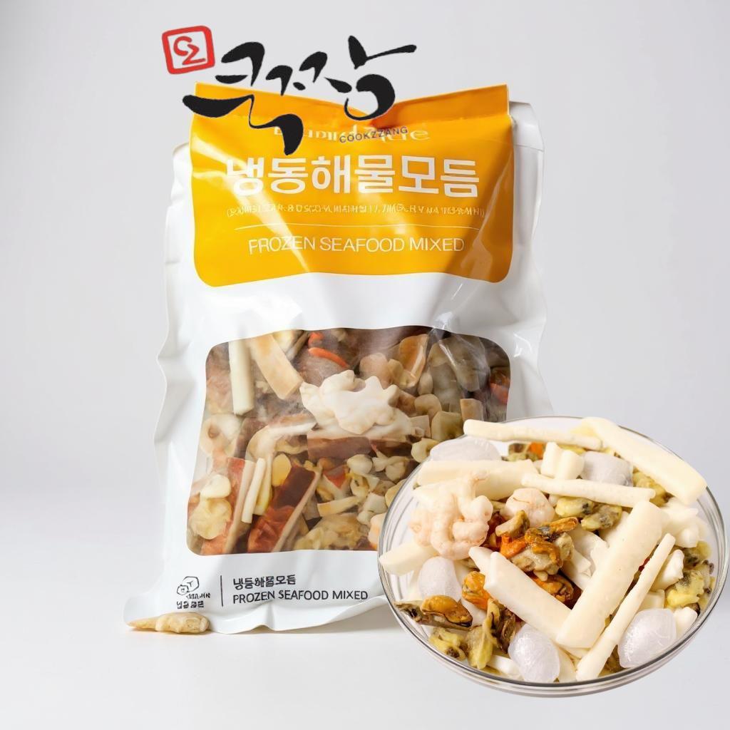 모듬해물 상세1