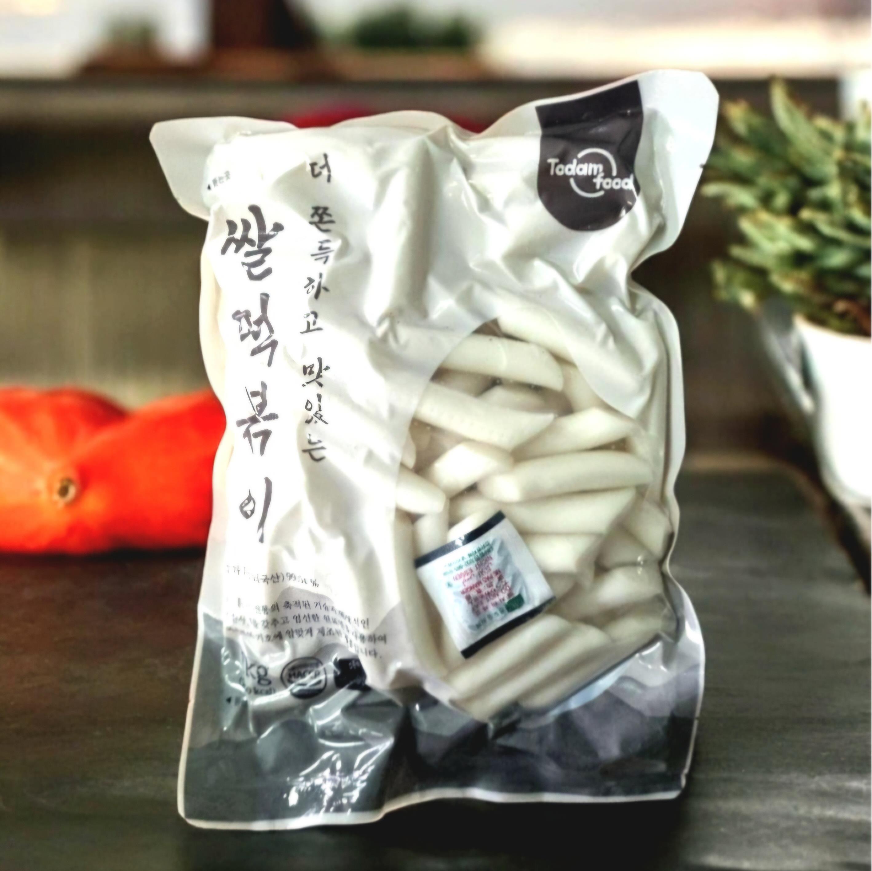 토담)건쌀떡볶이 1kg
