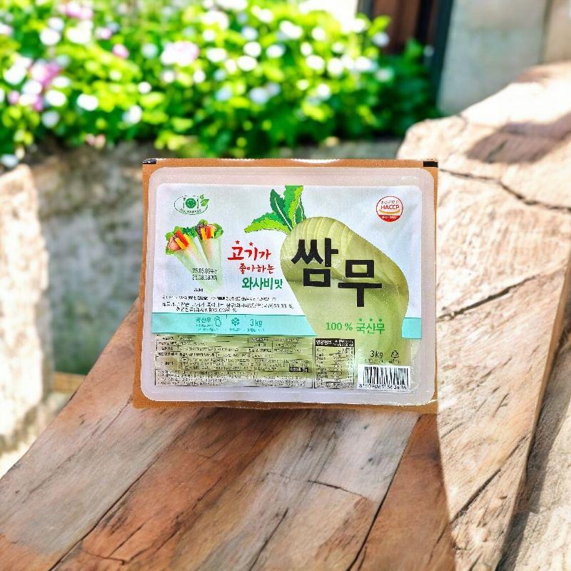 와사비쌈무 상세 이미지