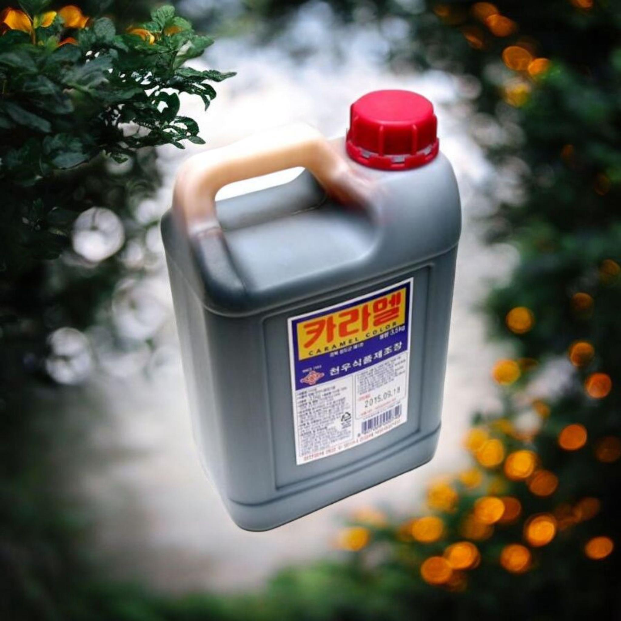 카라멜 2.7L 제품 이미지