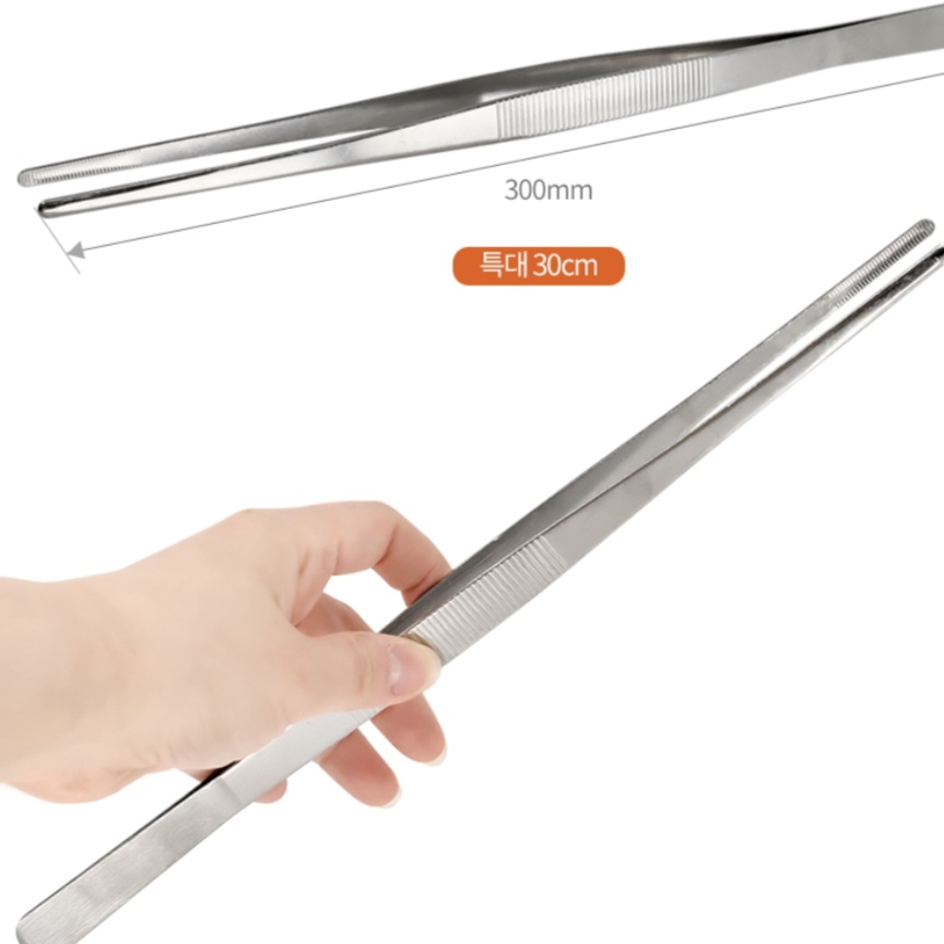 핀셋고기집게 상세