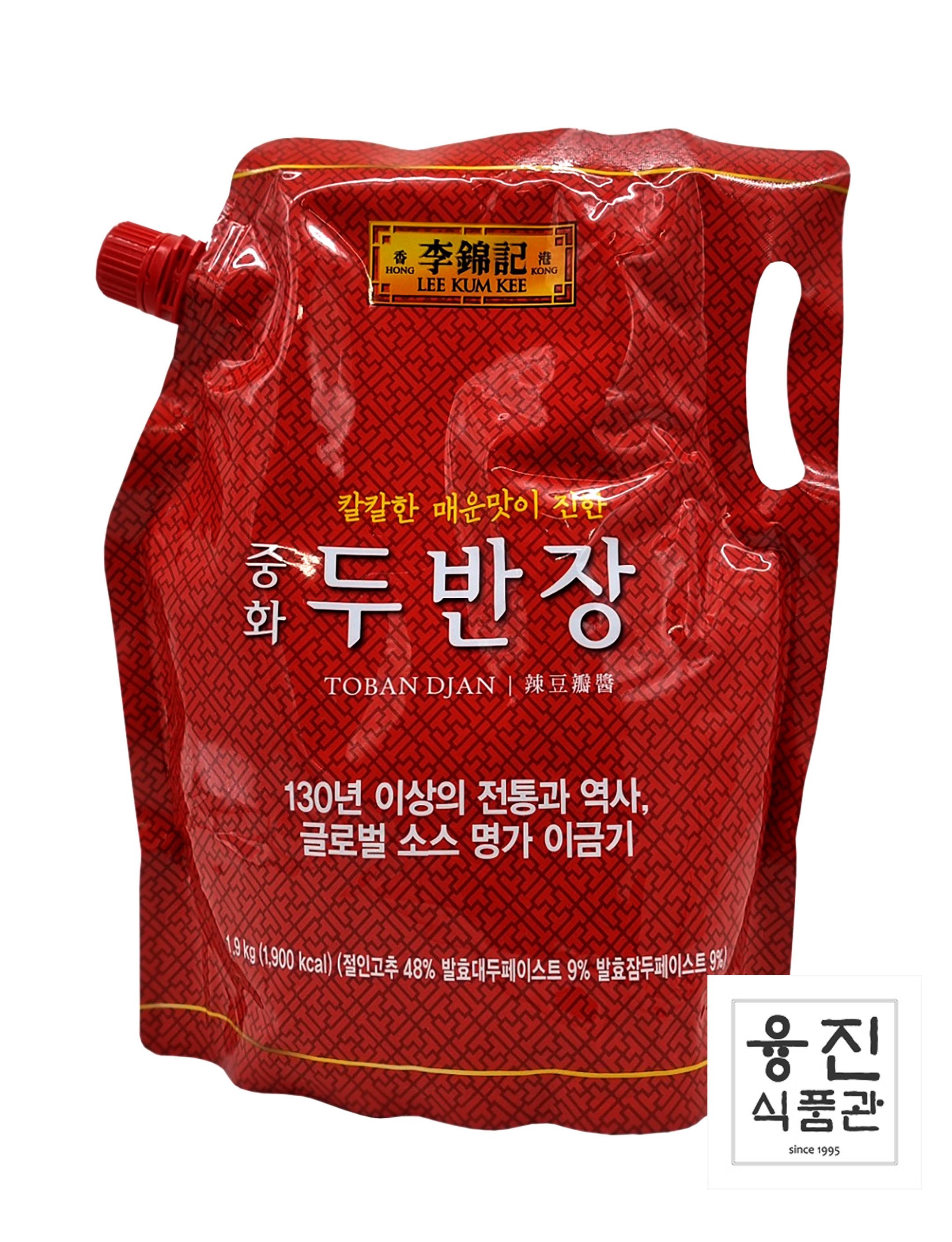 두반장 활용 요리 이미지