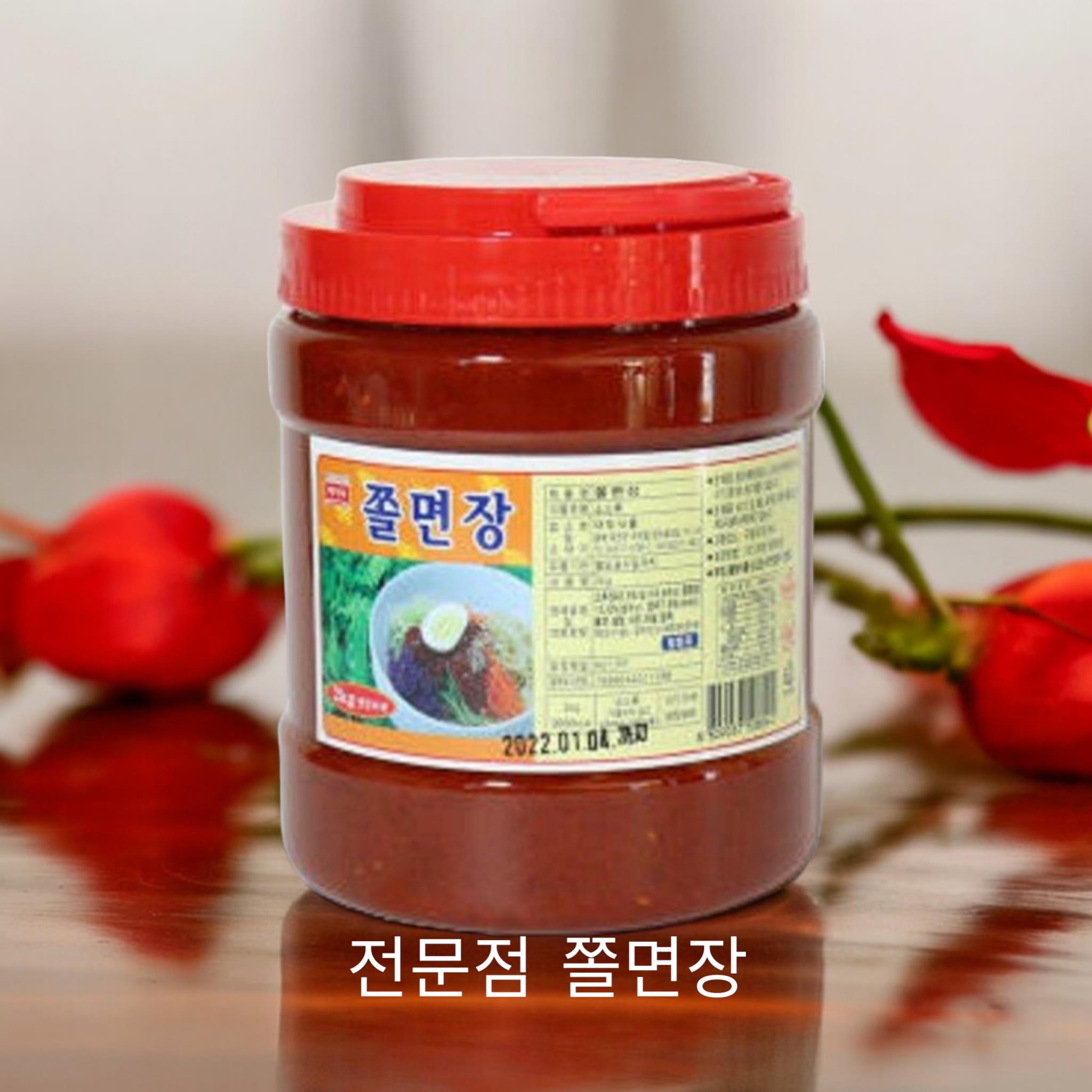 대도 쫄면장다데기 제품 이미지