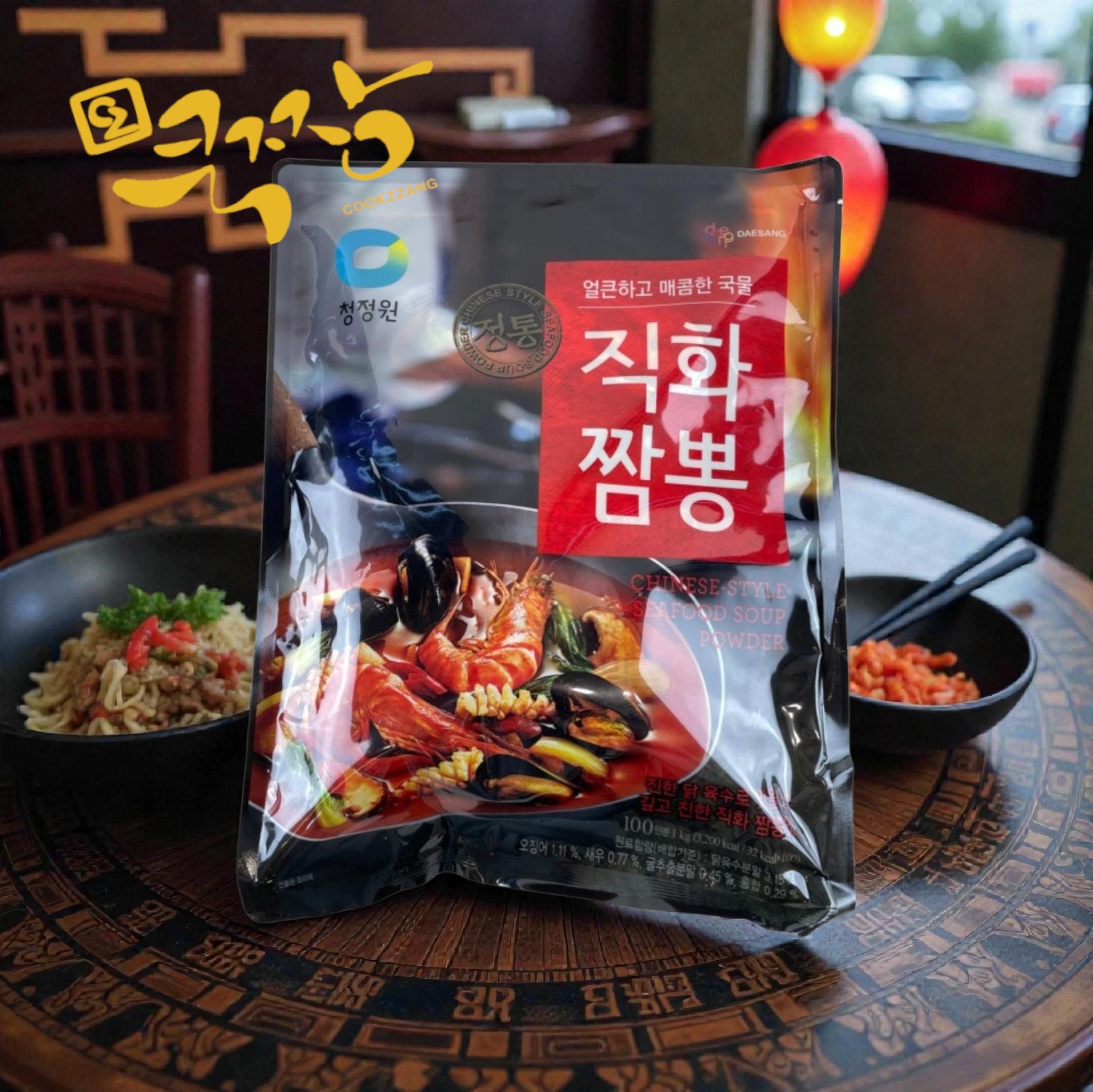 청정원 직화짬뽕분말 1kg