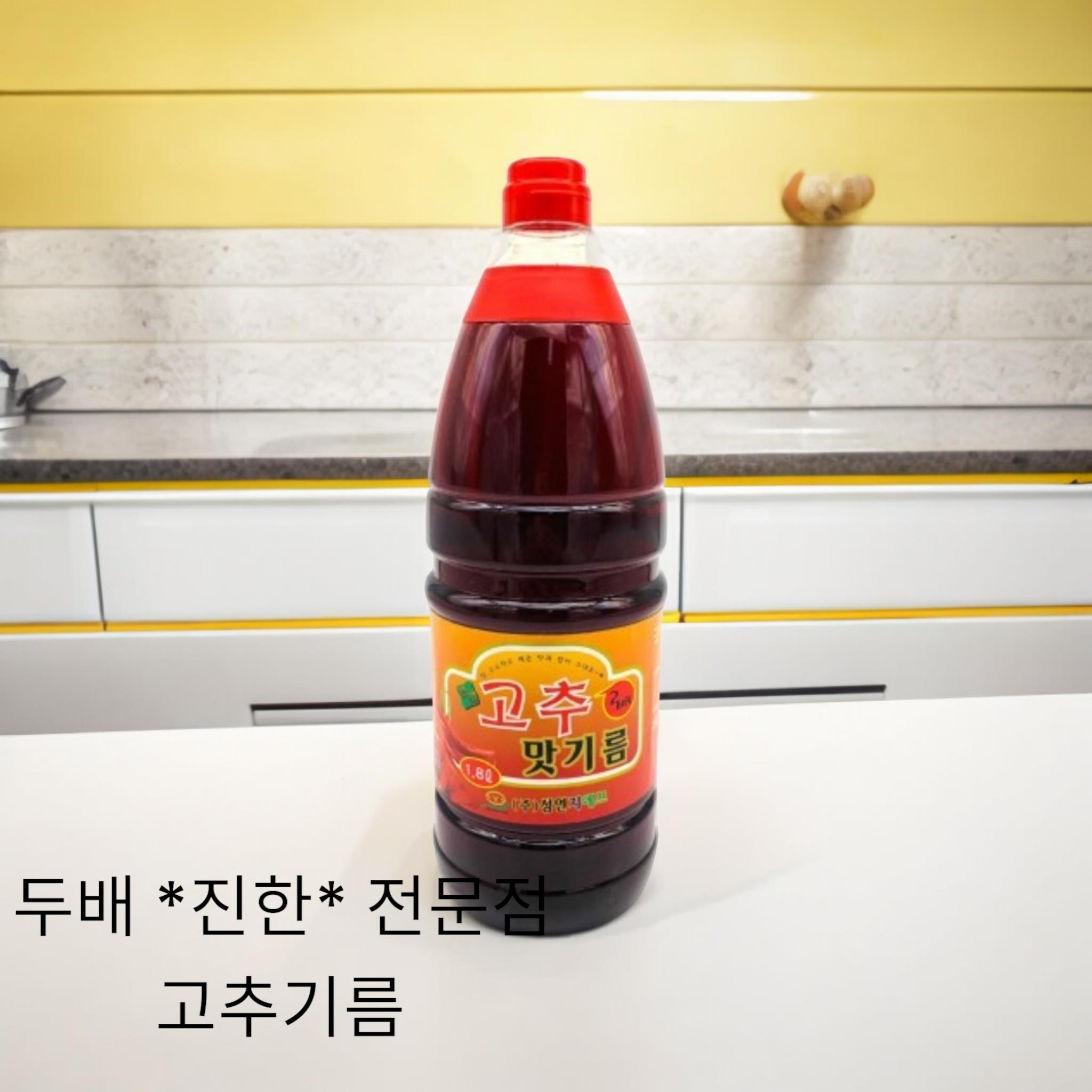 성연 진한고추씨기름 1.8L 메인 이미지