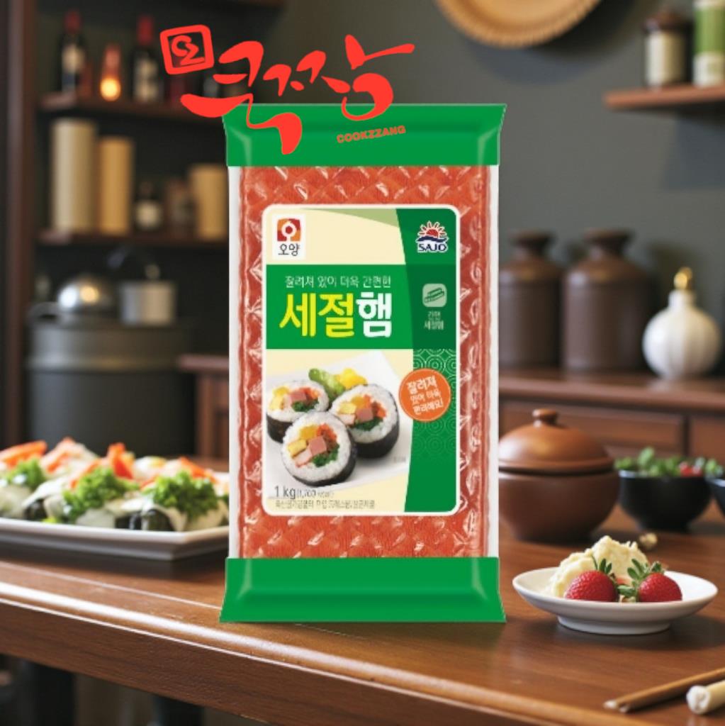 사조 120가닥 세절햄 상세