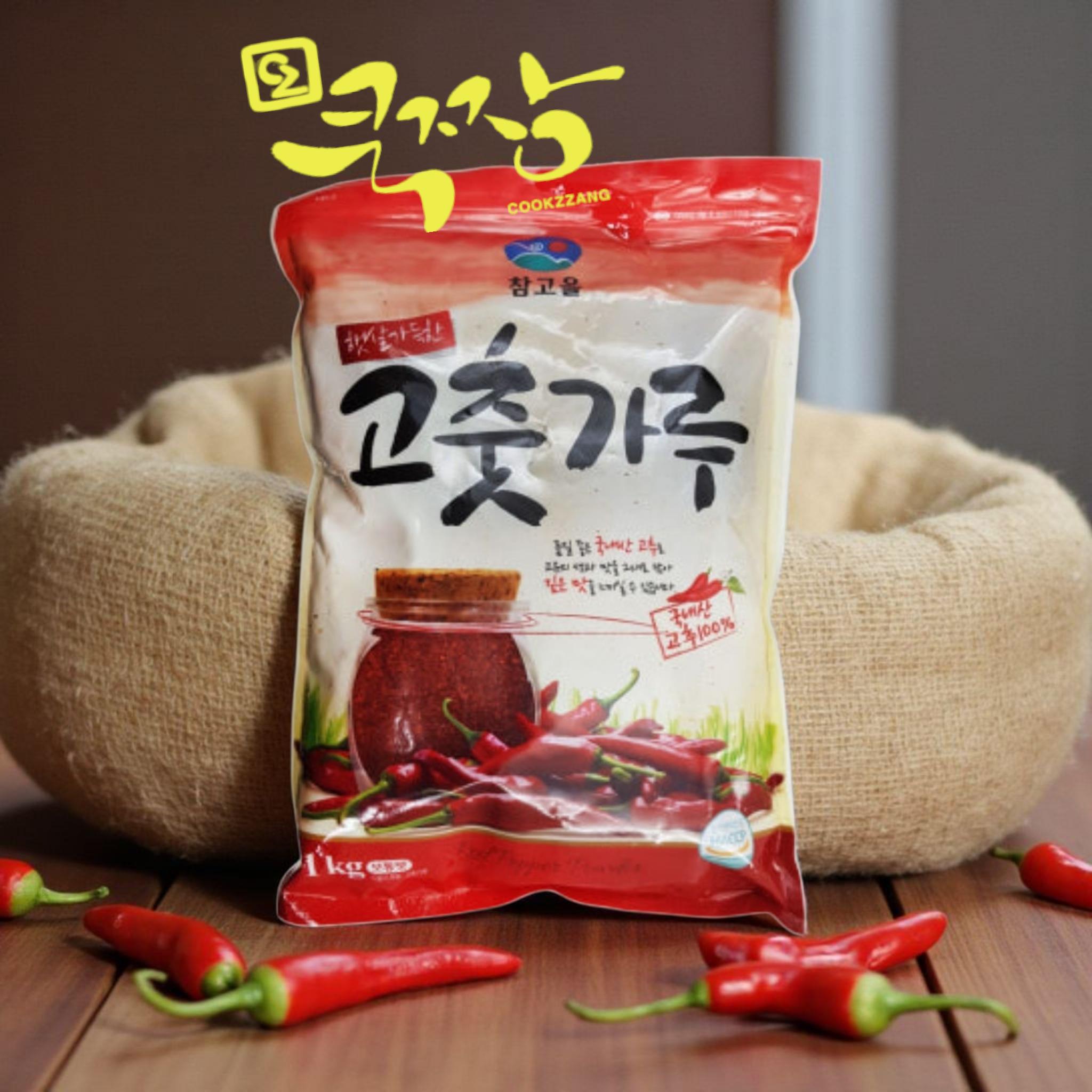 김치용 고춧가루 1kg 국내산