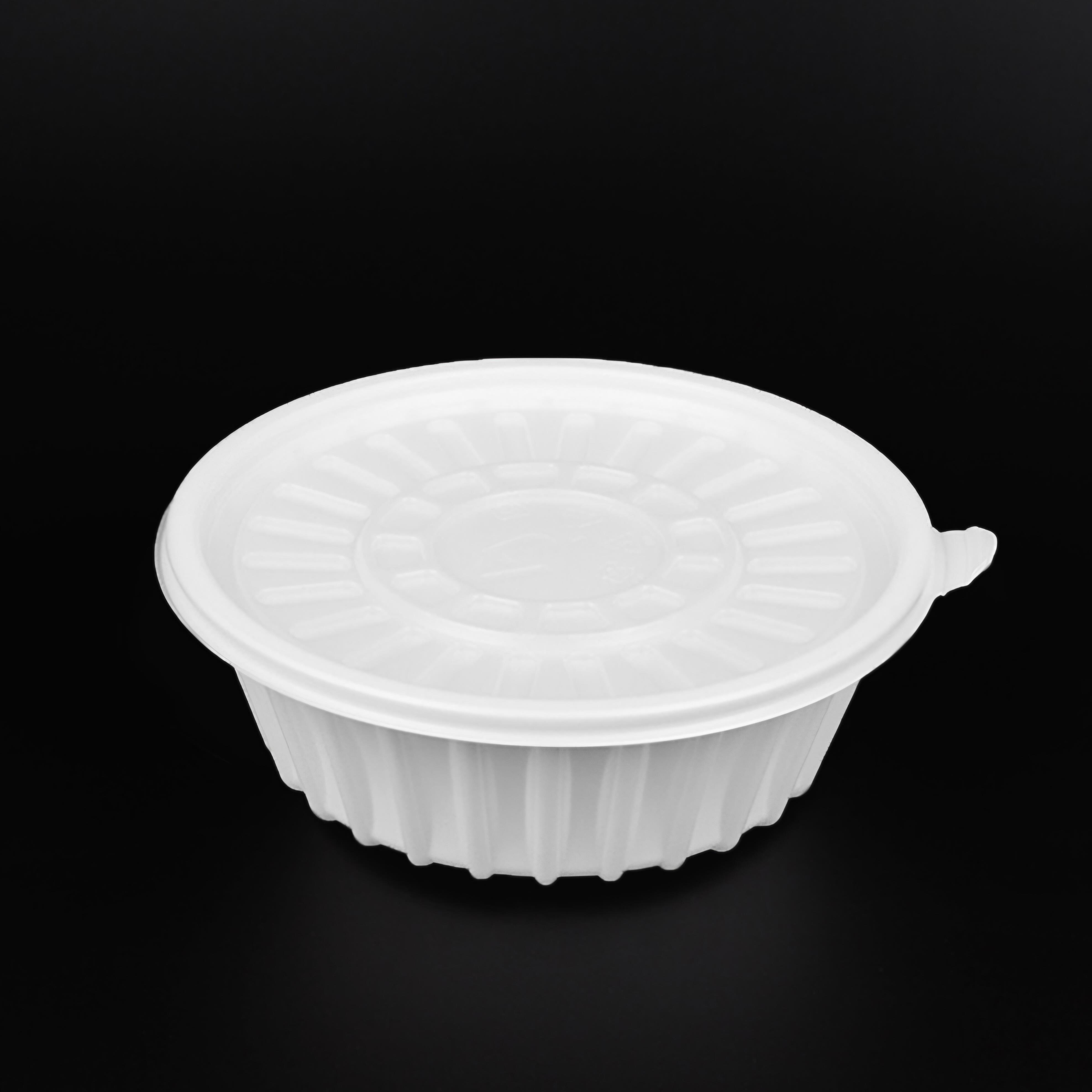 190파이 미니탕/소 백색