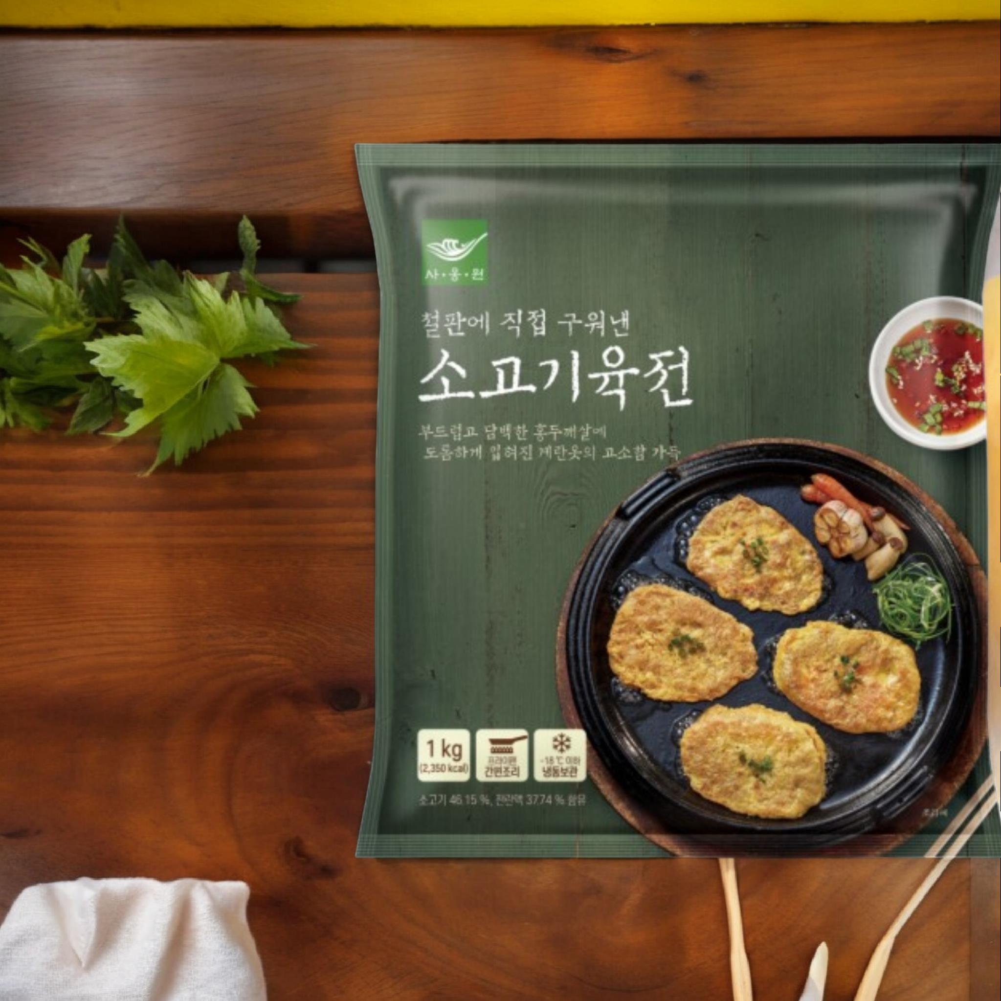 사옹원 소고기육전 1kg 제품 이미지