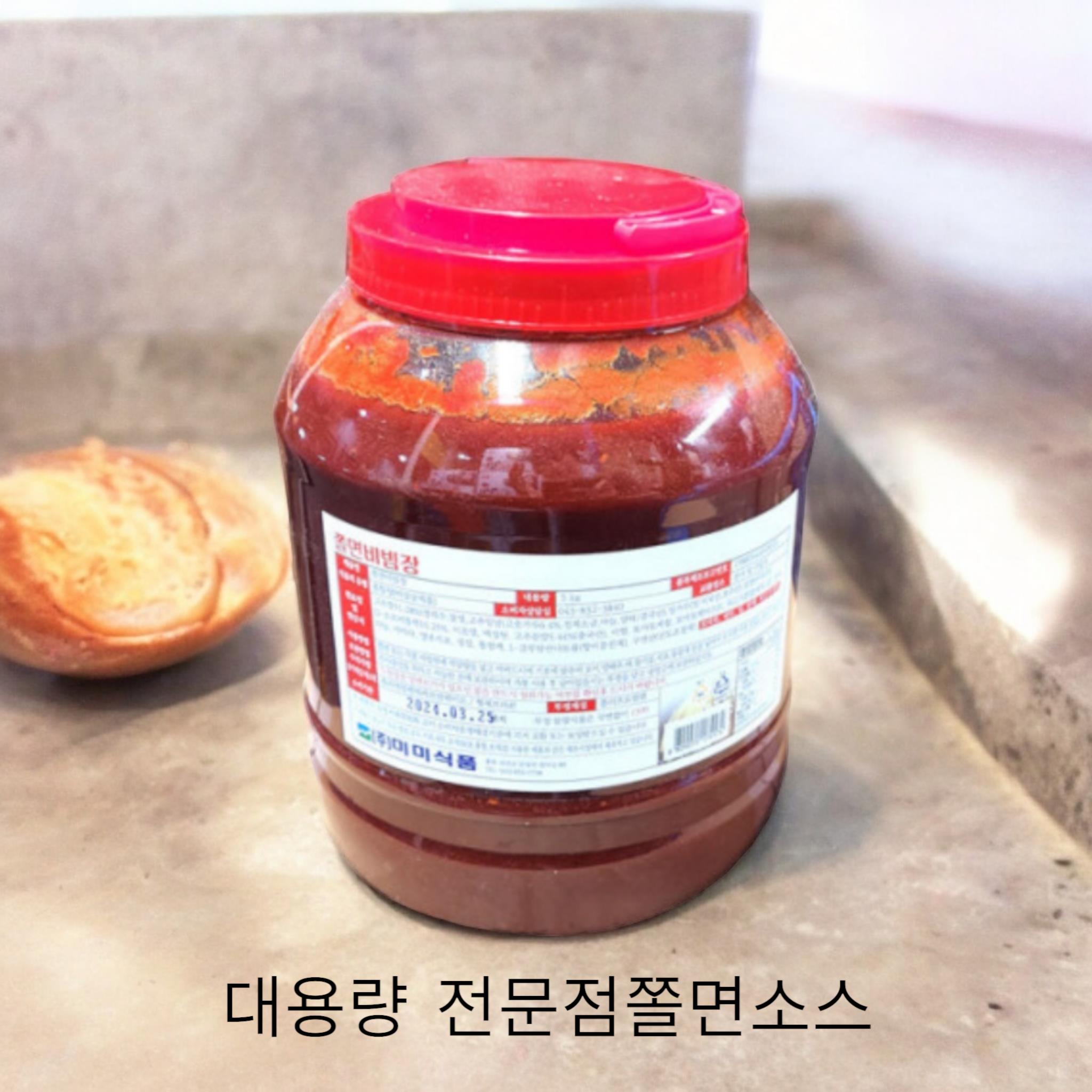 미미 쫄면비빔장 5kg