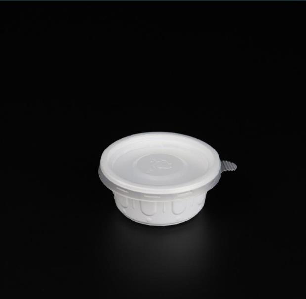 70파이소 백색박스