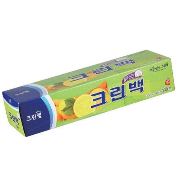 허밍)크린팩 대