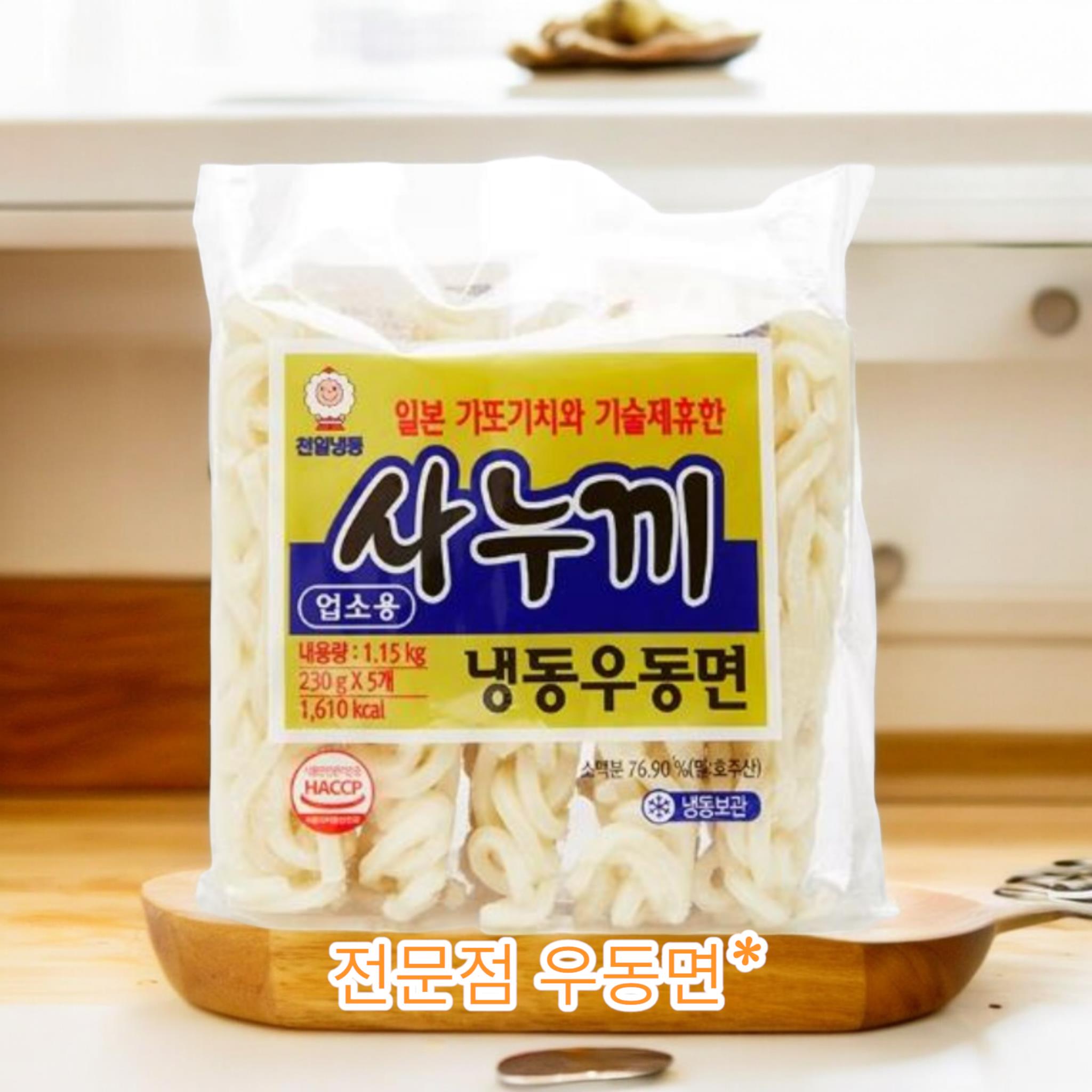 천일 사누끼 우동면 5개입