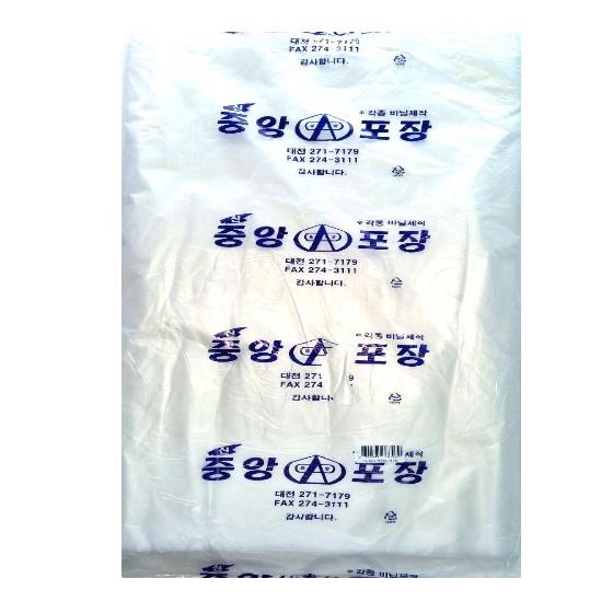 봉투)밥봉투50리터(중)