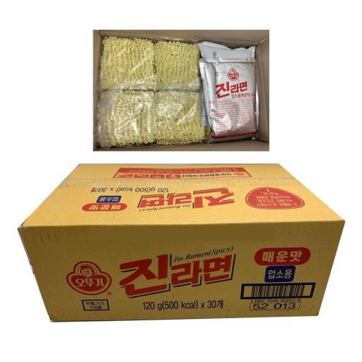 오뚜기 업소용진라면 활용 이미지